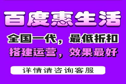 百度推广收费标准与广告创意的完美结合：一则成功案例